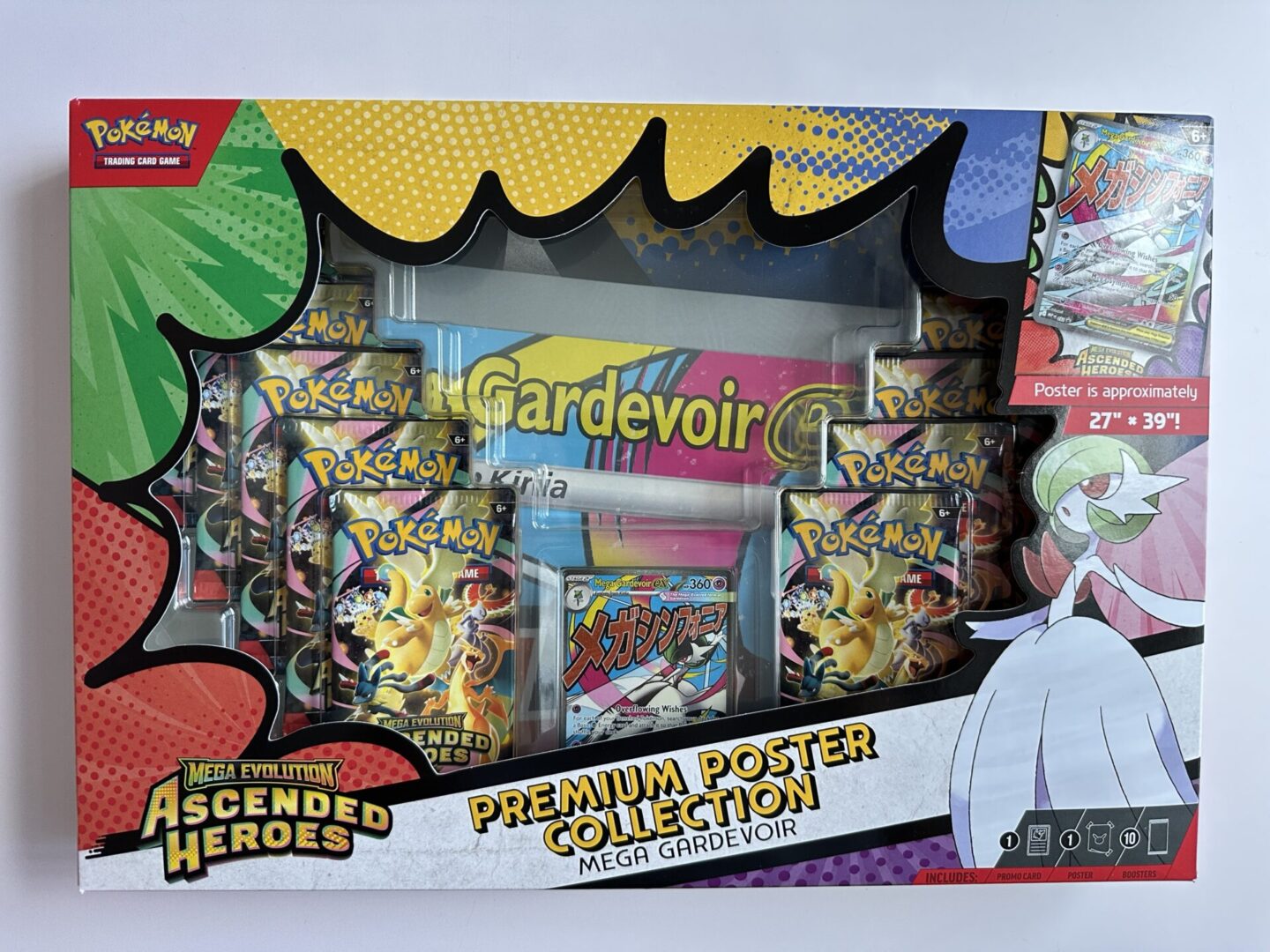 Pokémon Ascended Heroes Premium Poster Collection: Mega Gardevoir